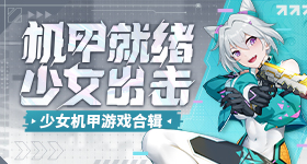 亚洲精品久久久久久久爆乳电影山岳版