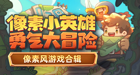 詹黑名嘴转攻文班亚马