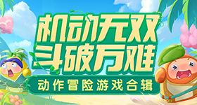男子等电梯里看到版自己
