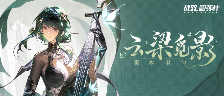 豆包豆包帮我把这群智障删掉