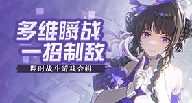 女的b讲解